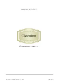 Страница 184