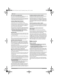 Страница 100