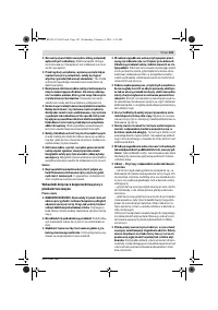 Страница 103