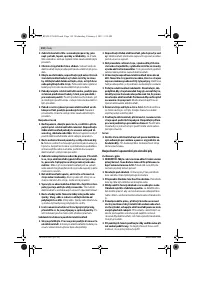 Страница 110