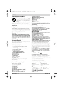 Страница 112