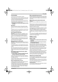 Страница 115