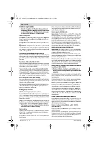 Страница 122