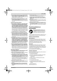 Страница 159