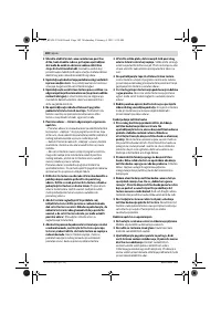 Страница 182