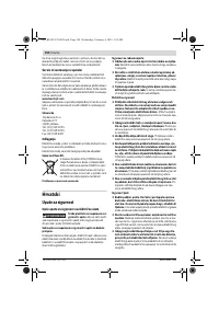 Страница 194