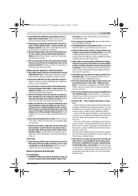 Страница 195