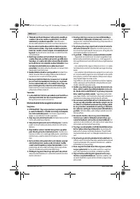 Страница 202