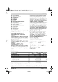 Страница 211