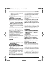 Страница 213