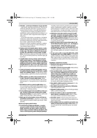 Страница 217