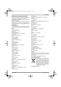 Страница 101