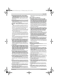 Страница 111