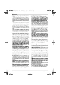 Страница 118