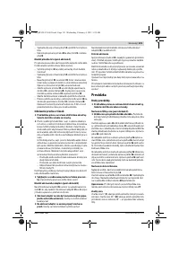 Страница 121