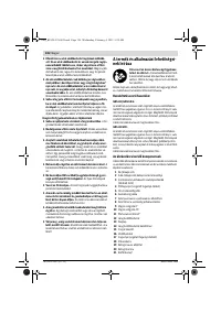 Страница 126