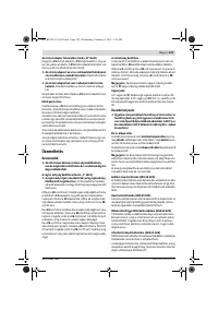 Страница 129