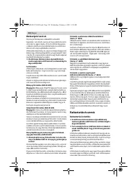 Страница 130