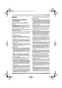 Страница 157