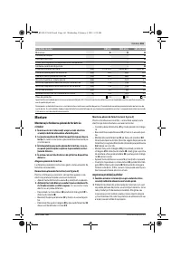 Страница 161
