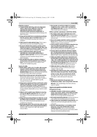 Страница 181