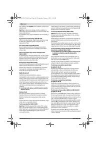 Страница 186