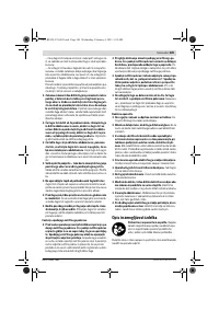 Страница 189