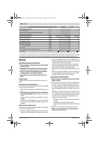 Страница 198