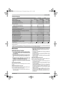 Страница 219