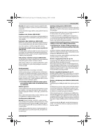 Страница 221