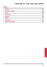 Страница 103