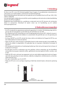 Страница 104