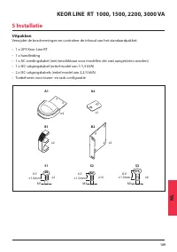 Страница 109