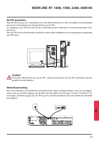 Страница 113