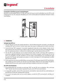 Страница 114