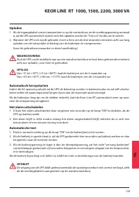 Страница 115