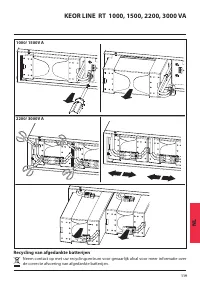 Страница 119