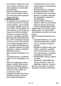 Страница 103