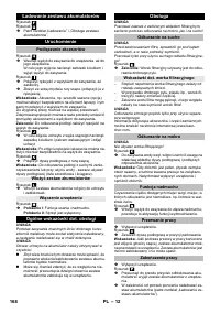 Страница 168