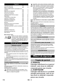 Страница 170