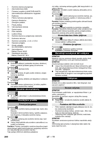 Страница 240