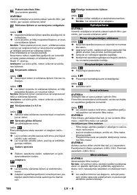 Страница 156