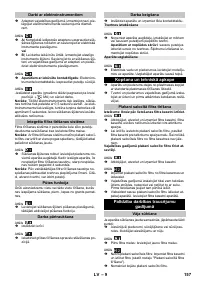 Страница 157