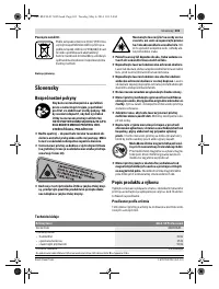 Страница 101