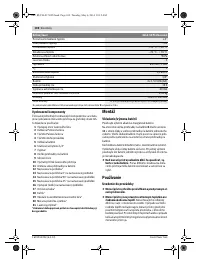 Страница 102