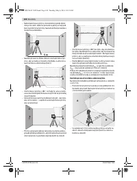 Страница 104