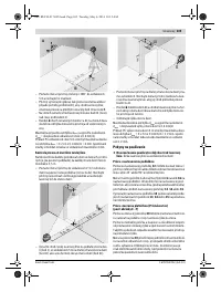 Страница 105