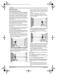 Страница 110