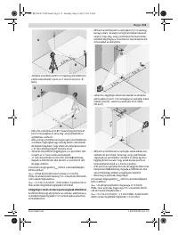 Страница 111