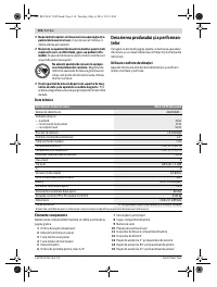 Страница 134